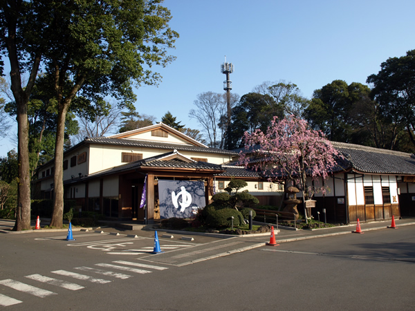 所沢温泉 湯楽の里 所沢店 埼玉県所沢市 ぽかなび Jp東京近郊版 日帰り温泉 スーパー銭湯 岩盤浴