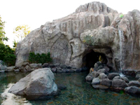 野趣あふれる岩風呂「大滝の湯」