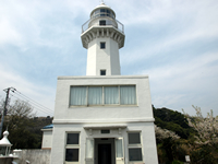 日本初の洋式灯台 観音崎燈台