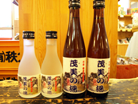 茂美の湯オリジナル日本酒