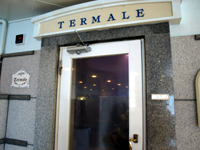 共通：「テルマーレ」入口