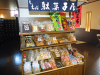 駄菓子の販売スペース